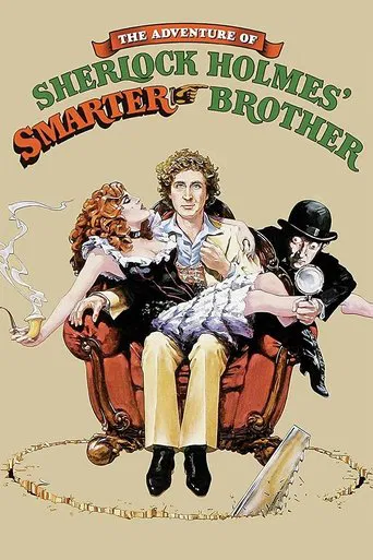 The Adventure of Sherlock Holmes\' Smarter Brother