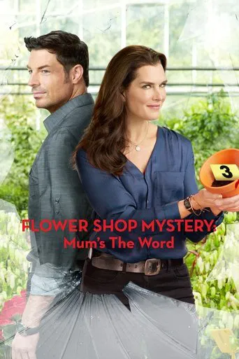 Flower Shop Mystery: Mum\'s the Word