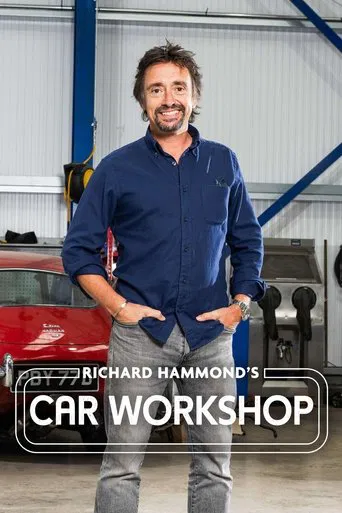 Richard Hammond\'s Workshop