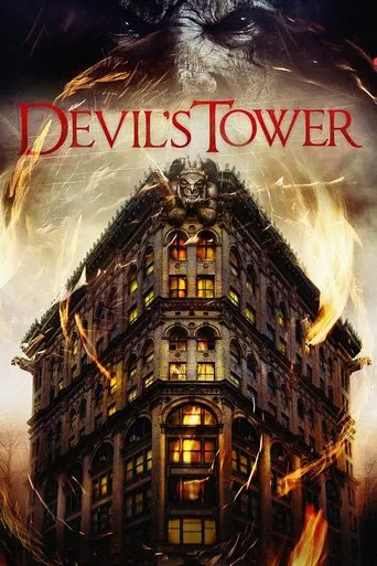 Devil\'s Tower