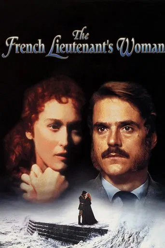 The French Lieutenant\'s Woman