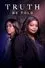 Season Poster