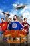 Season Poster