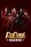Season Poster