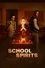 Season Poster