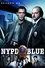 Season Poster