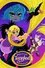 Season Poster
