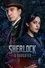Season Poster