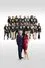 Season Poster