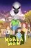 Season Poster